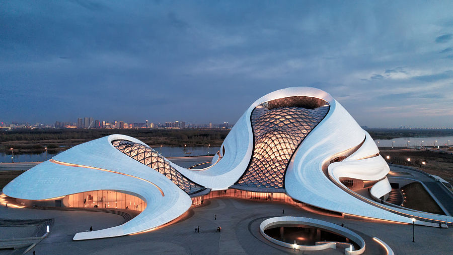 Opera House de Harbin par MAB Architects